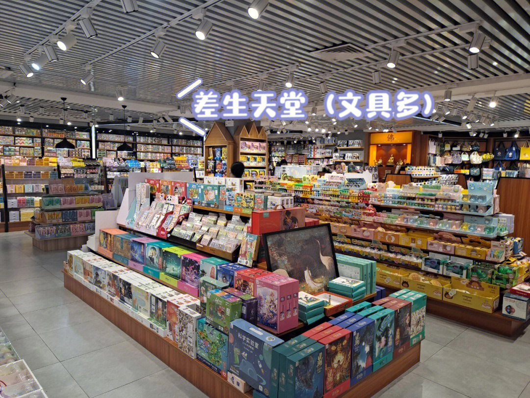 萬菱廣場丨精致的小商品批發(fā)市場