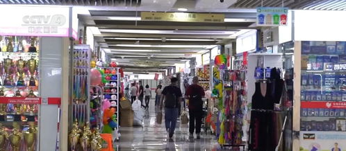 球衣 足球 周邊商品 爆單 緊抓歐洲杯商機 義烏外貿內銷齊發(fā)力