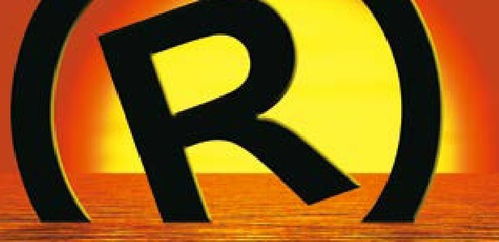 商品分裝暗含商標侵權隱患