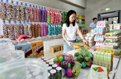 石家莊國際農(nóng)產(chǎn)品批發(fā)交易中心食品城投入使用