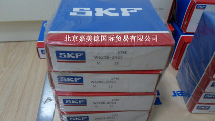 原廠正品SKF軸承 23252CC/W33軸承 SKF軸承服務(wù)商圖片_高清圖_細(xì)節(jié)圖-北京嘉美德國際貿(mào)易 -