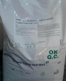 薄膜無(wú)鹵價(jià)格 薄膜無(wú)鹵廠家 公司 薄膜無(wú)鹵批發(fā)