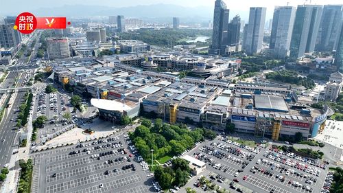 習(xí)近平浙江行丨 買全球 賣全球 走進(jìn)義烏國際商貿(mào)城