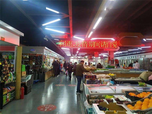 立足民生匯民心，全面提升啟新篇 世通嘉鑫農(nóng)副產(chǎn)品商貿(mào)中心，讓群眾“菜籃子”放心拎