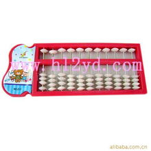 小算盤，大生意 探秘2元批發(fā)背后的商品貿(mào)易新機(jī)遇